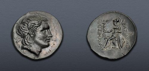 Lot 133 image