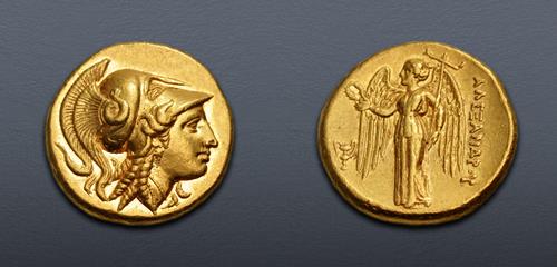 Lot 150 image