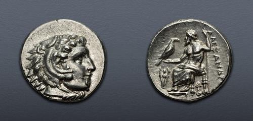 Lot 152 image