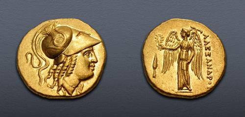 Lot 162 image