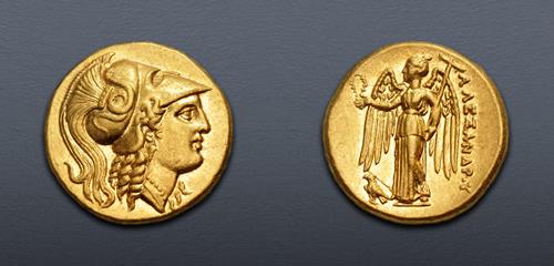 Lot 169 image