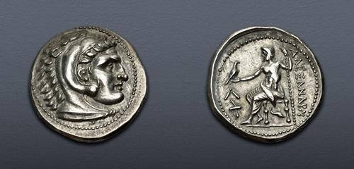 Lot 176 image