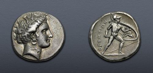 Lot 186 image
