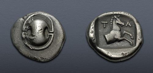 Lot 190 image