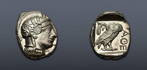 Lot 205 image