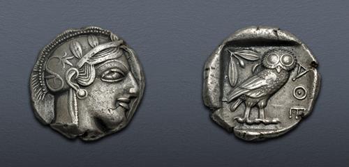 Lot 210 image