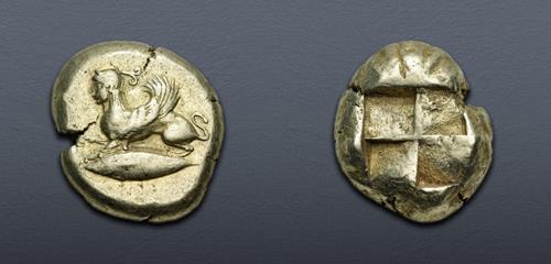 Lot 260 image