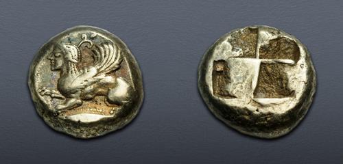 Lot 261 image