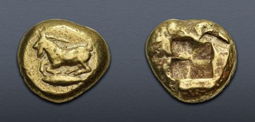 Lot 267 image
