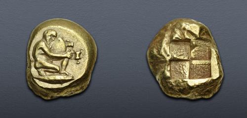 Lot 275 image