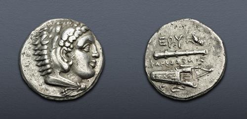 Lot 312 image
