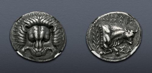 Lot 339 image