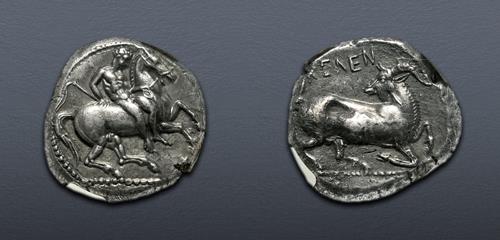 Lot 359 image