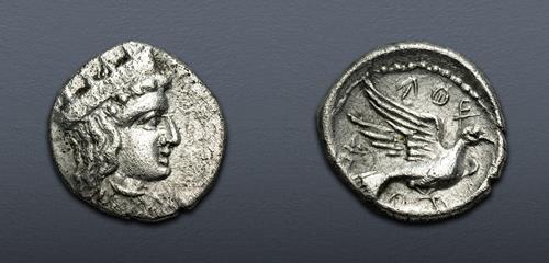 Lot 368 image