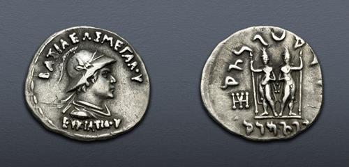 Lot 419 image