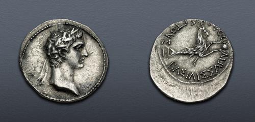Lot 448 image