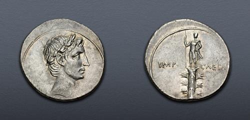 Lot 527 image