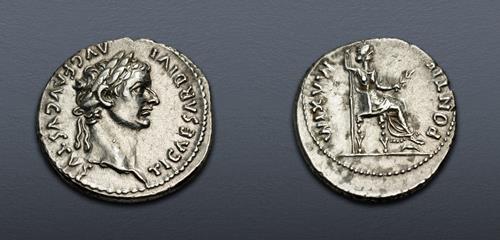 Lot 541 image