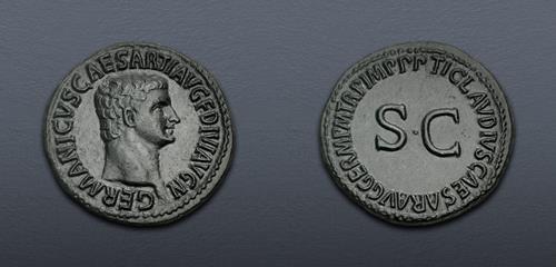 Lot 542 image