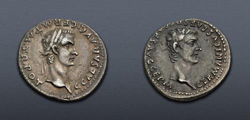 Lot 543 image