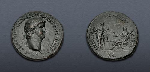 Lot 545 image