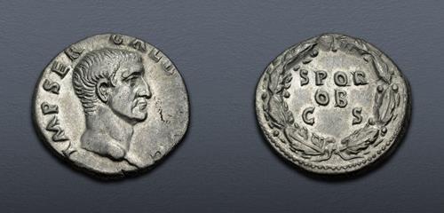 Lot 551 image
