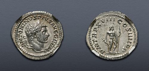 Lot 580 image