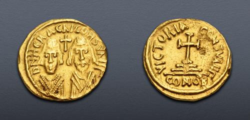 Lot 660 image