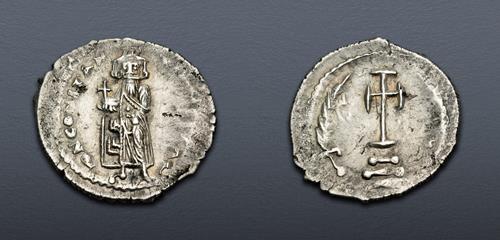 Lot 667 image