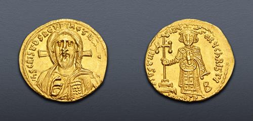 Lot 674 image