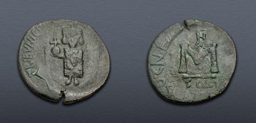 Lot 677 image