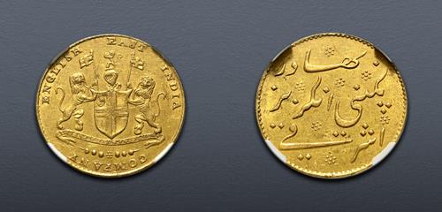 Lot 757 image