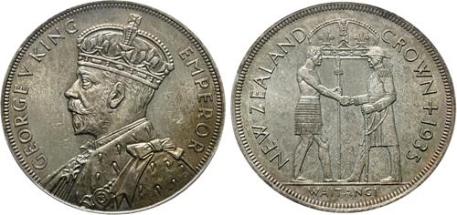 Lot 772 image