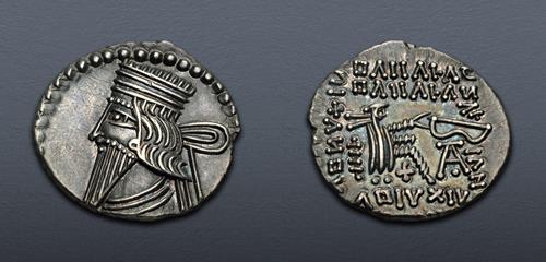Lot 31 image