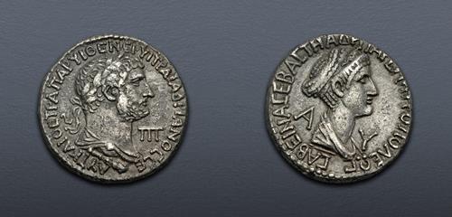 Lot 46 image