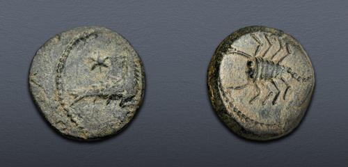 Lot 48 image
