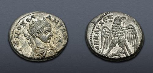 Lot 53 image