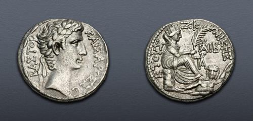 Lot 57 image