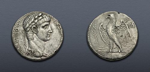 Lot 58 image