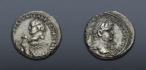 Lot 66 image
