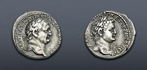 Lot 67 image