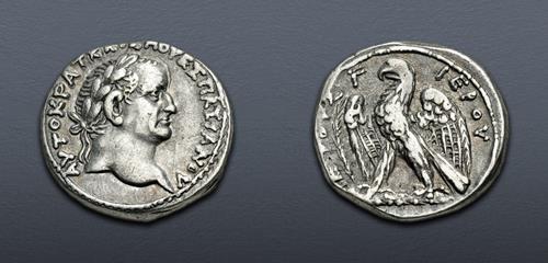 Lot 68 image