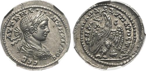 Lot 96 image