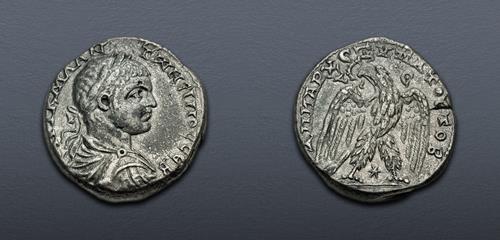 Lot 97 image