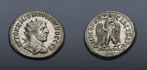 Lot 116 image