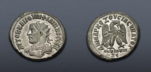 Lot 117 image