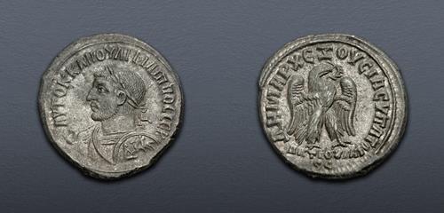 Lot 120 image