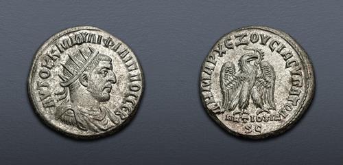 Lot 122 image