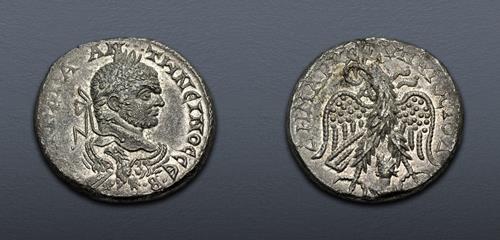 Lot 167 image