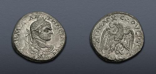 Lot 168 image